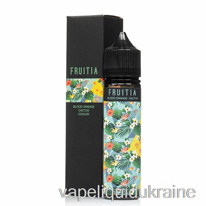 Vape Ukraine Blood Orange Cactus Cooler - Fruitia - 60mL 3mg